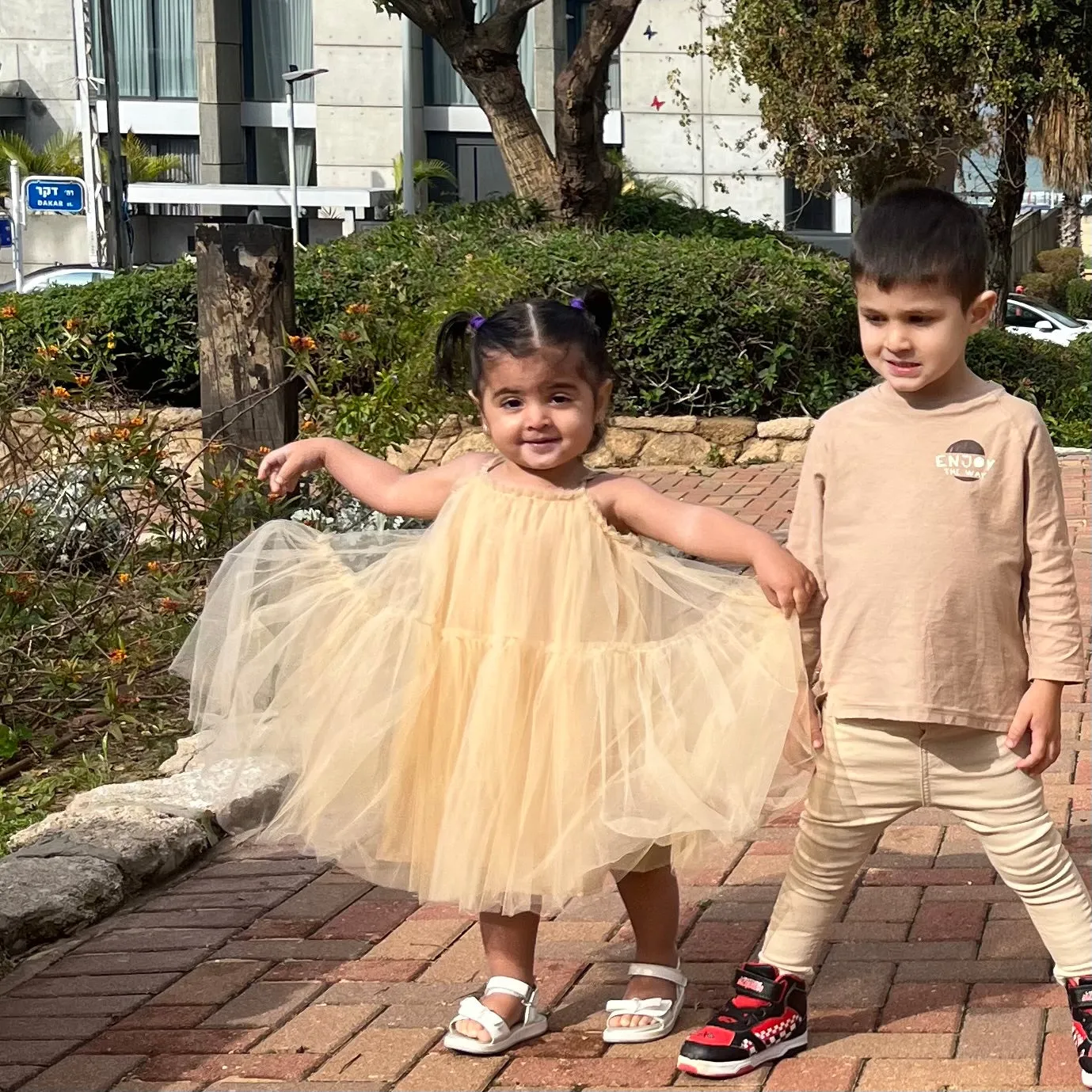 Dreaming of Daisies Tulle Dress
